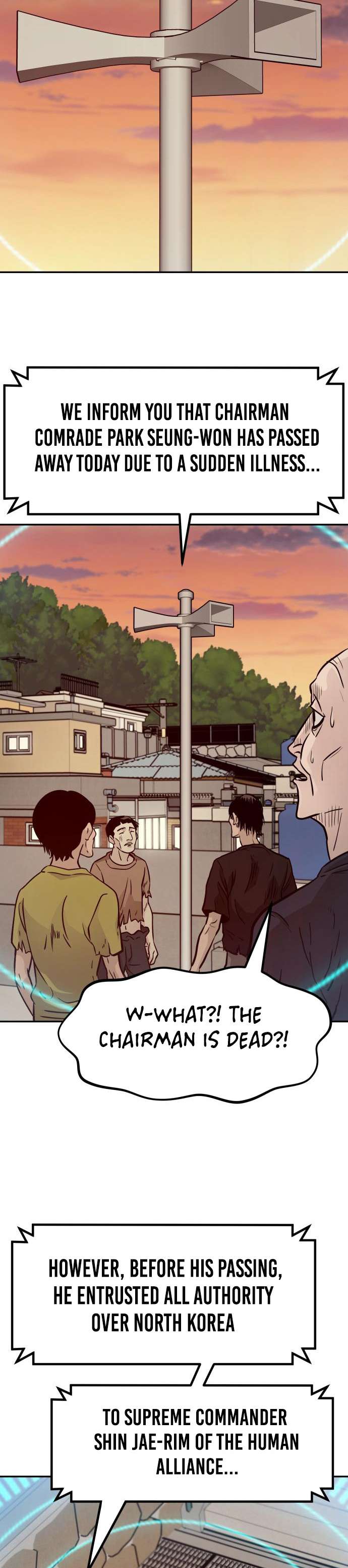 All Rounder Chapter 84 2